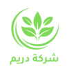 تنسيق حدائق